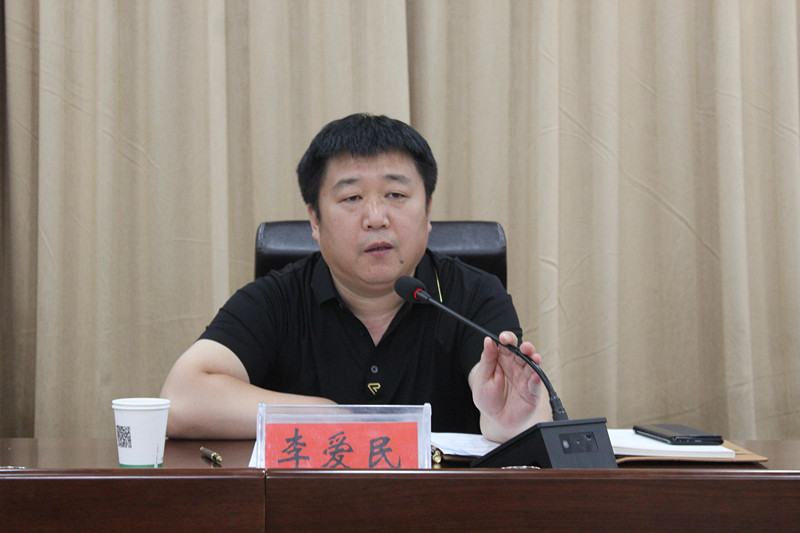 曲周县人社局召开高质量发展大讨论活动动员会